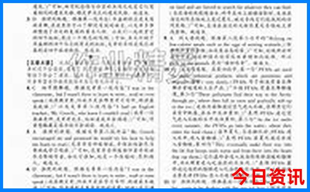好玩的地方排行榜前十名