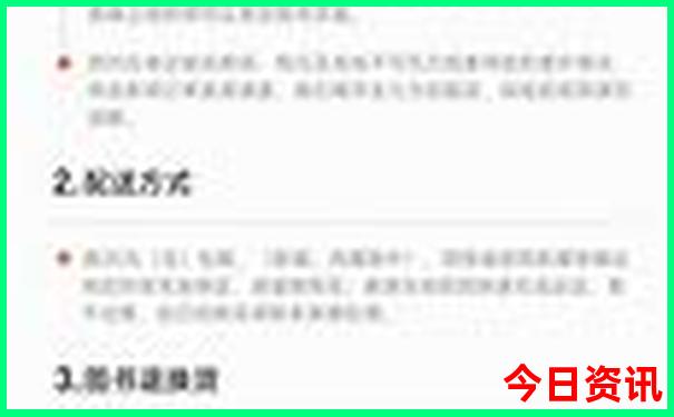江西旅游必去景点